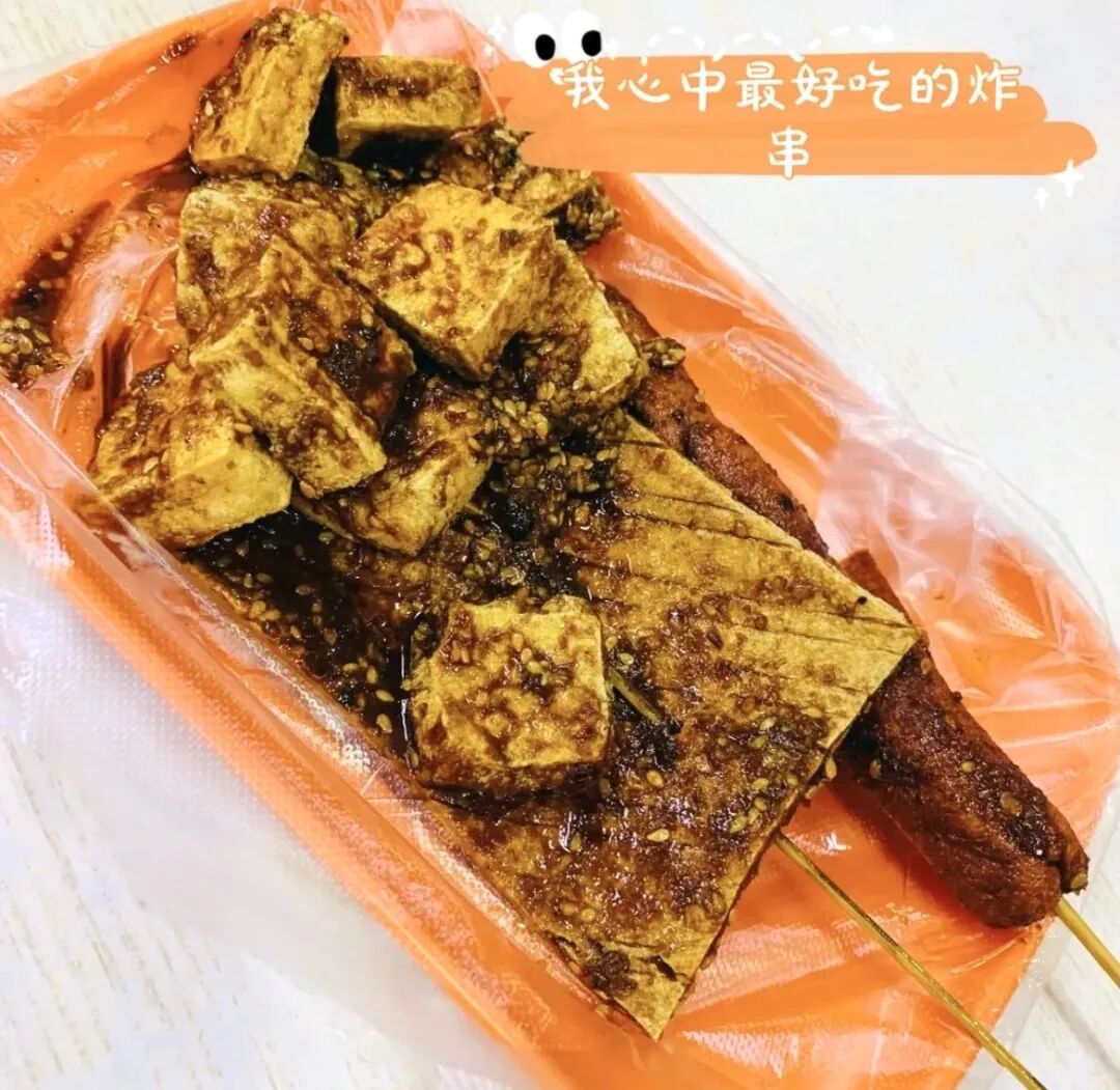 这座低调的宝藏小城，竟藏着1块钱就能get的百年小吃！