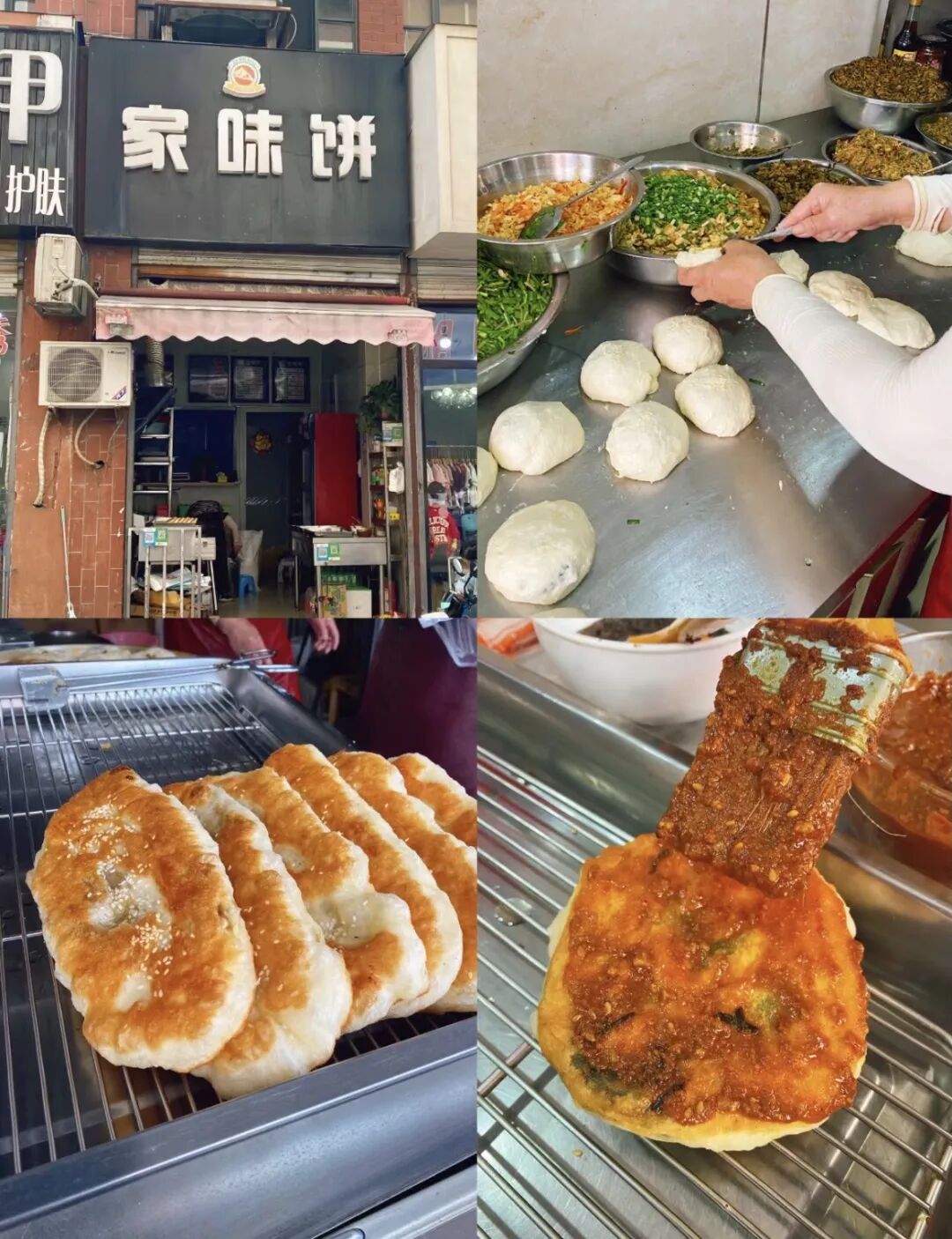 这座低调的宝藏小城，竟藏着1块钱就能get的百年小吃！