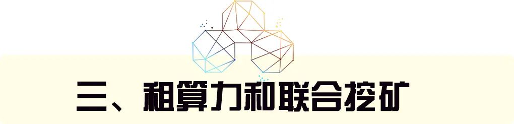 比特派钱包是冷钱包吗_比特派钱包派银行_比特派钱包的下载与资金流动性管理