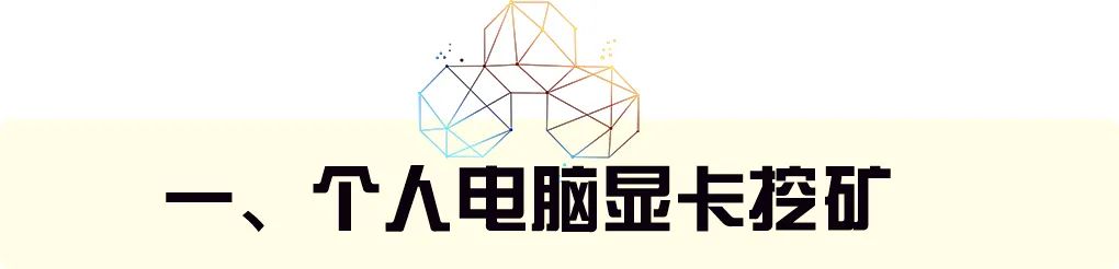 比特派钱包的下载与资金流动性管理_比特派钱包派银行_比特派钱包是冷钱包吗