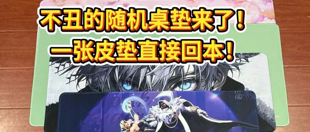 文章封面