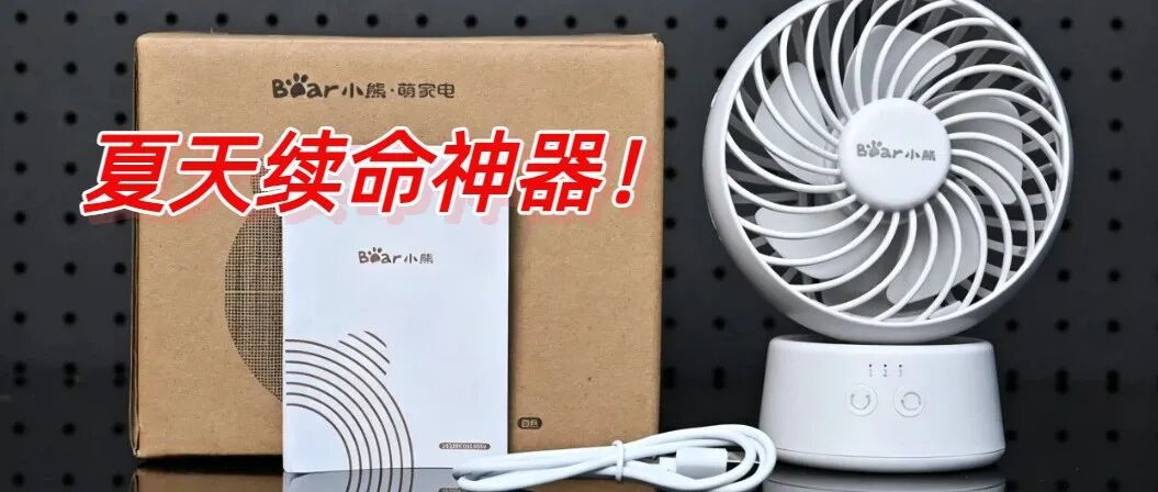 文章封面