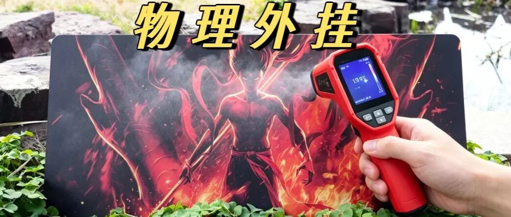 文章封面