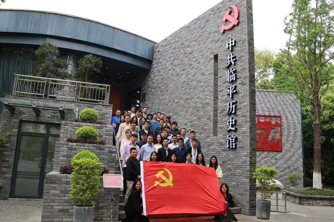 <p>中</p>
<p>共</p>
<p>临</p>
<p>平</p>
<p>历</p>
<p>史</p>
<p>馆</p>
<p>8</p>
