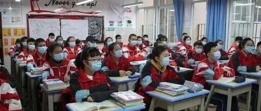 2020年中考成绩已出，45%的学生上不了高中！如果你家孩子12-15岁, 请花3分钟看看