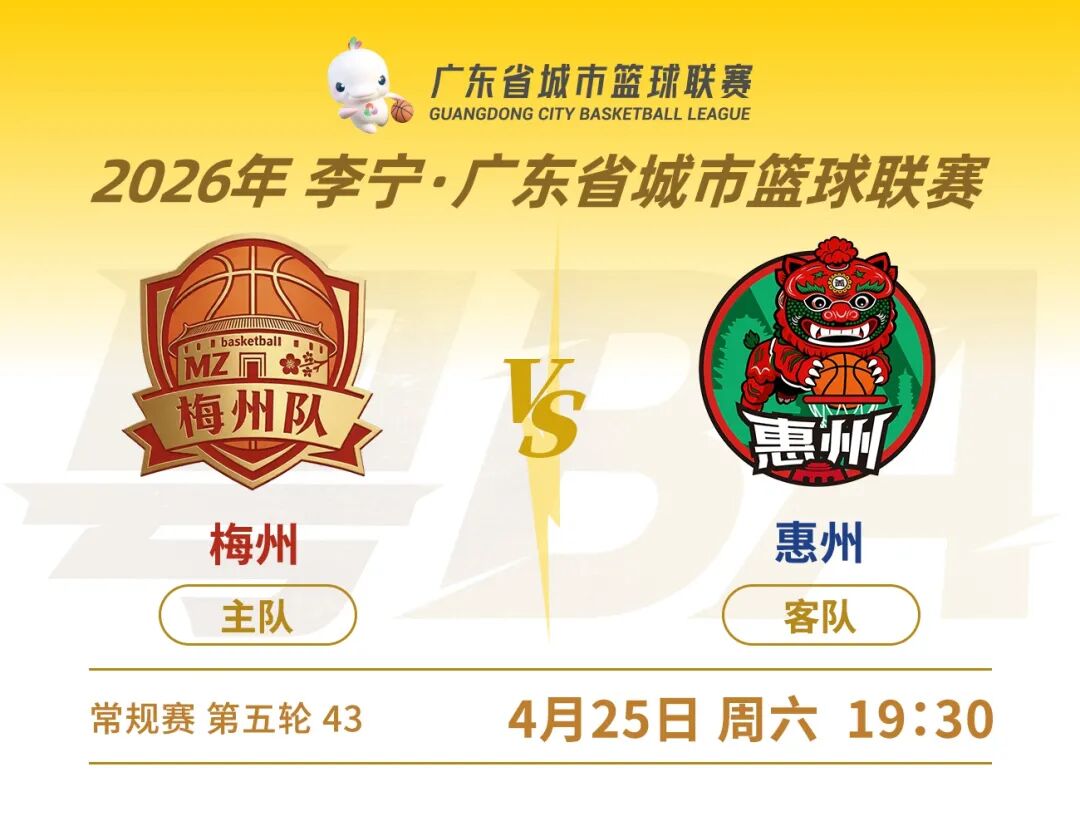 微信图片_20260424201959.jpg