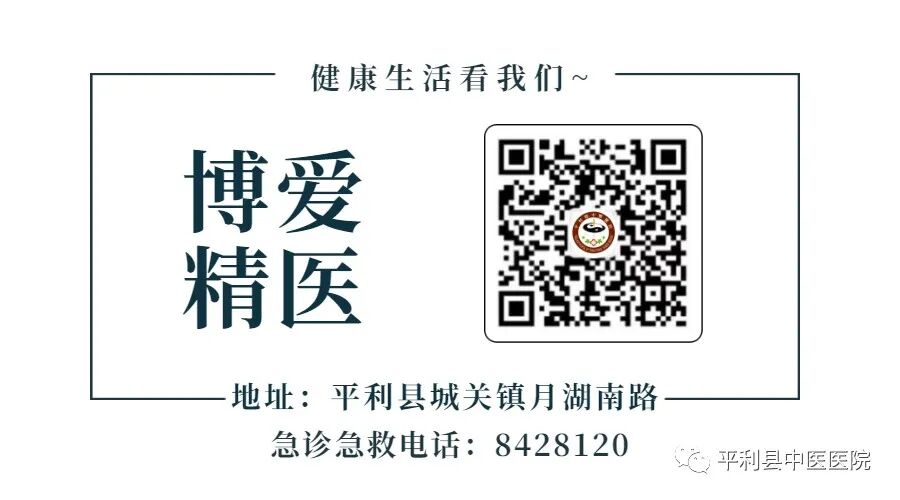 狼牌胆道镜怎么装“镜”无止境，平利县中医医院外二科新开展腹腔镜联合胆道镜下胆囊切除术+胆总管微创取石术_https://www.jmylbn.com_新闻资讯_第6张