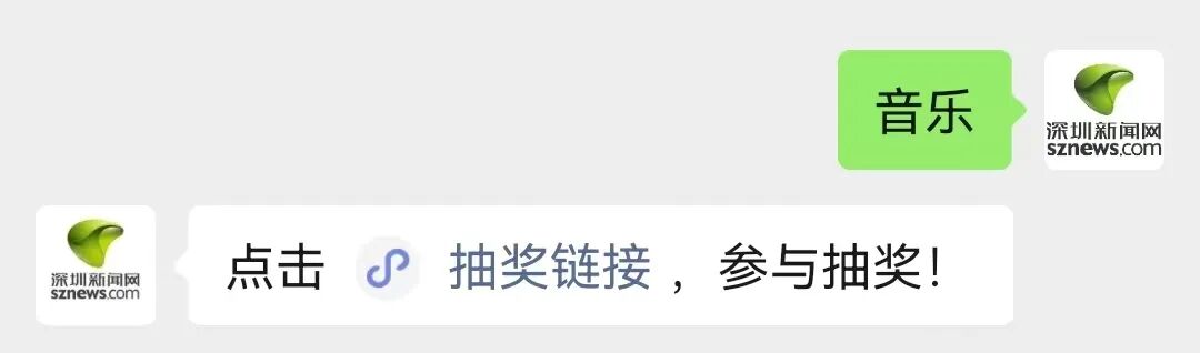 医院儿童病床为什么高深圳新增一家三甲标准医院！_https://www.jmylbn.com_新闻资讯_第8张