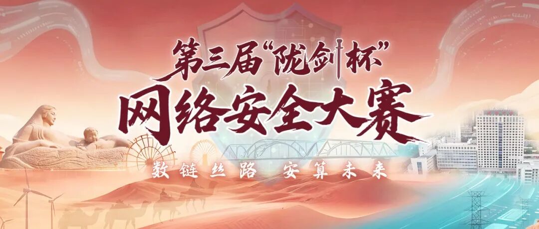 文章封面
