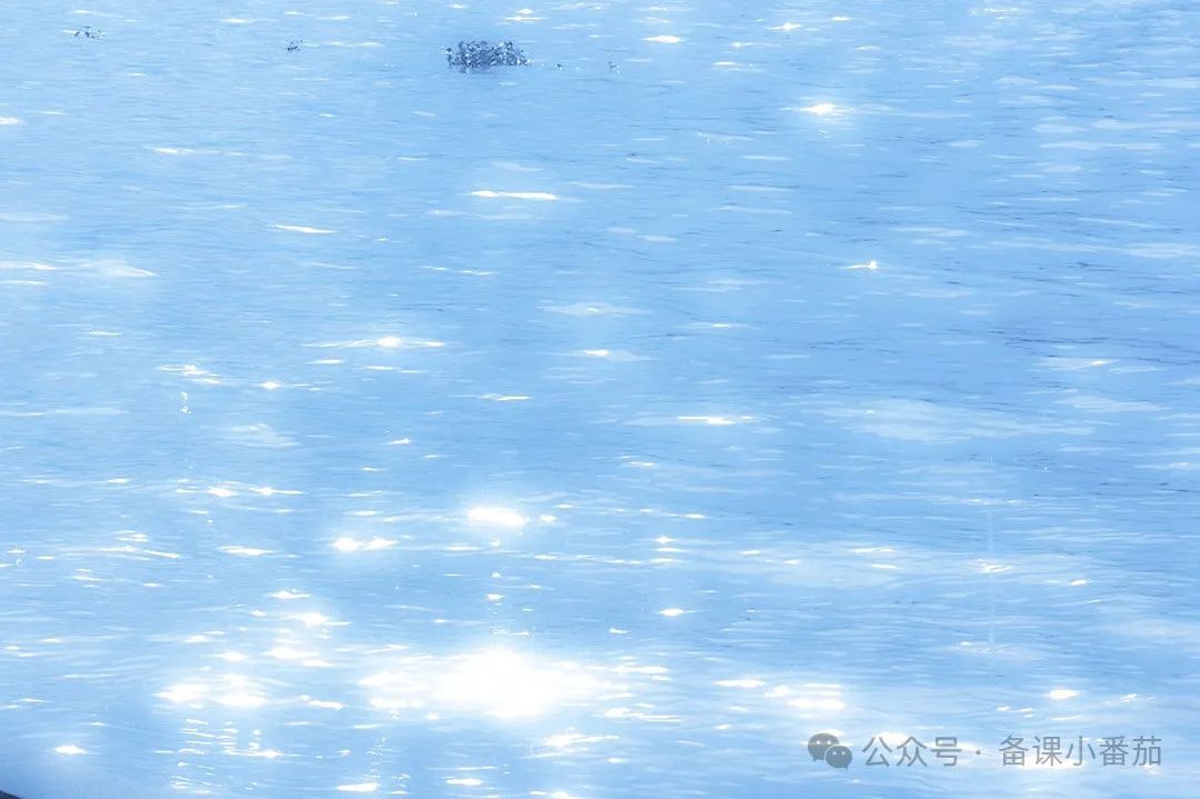 陋室铭公开课一等奖优秀课件