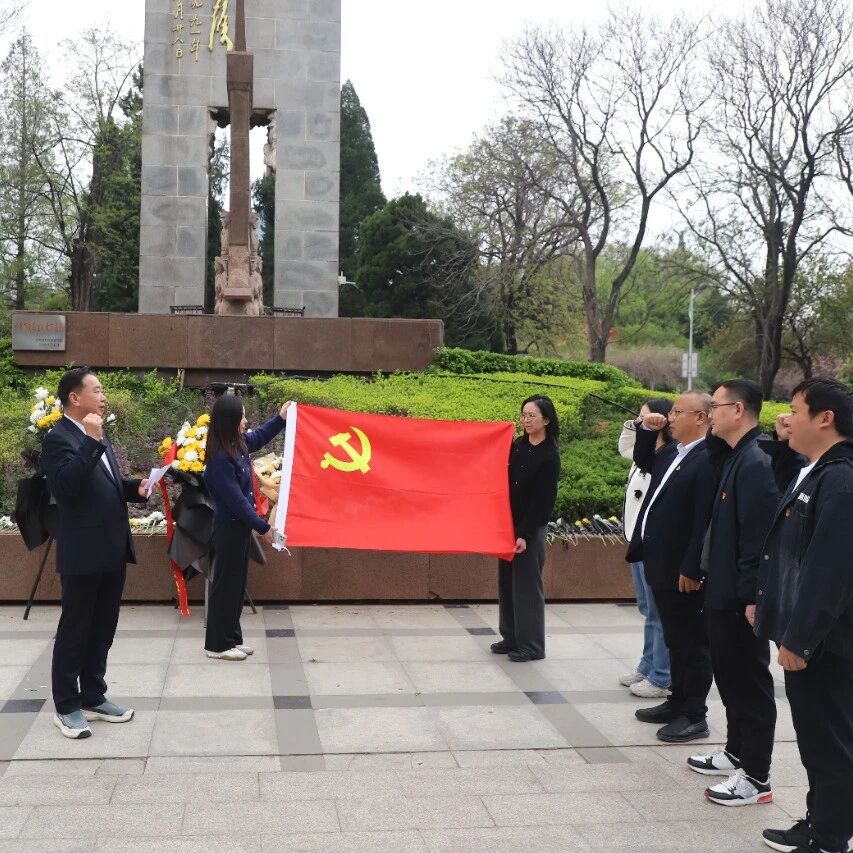 河南省浙江商会