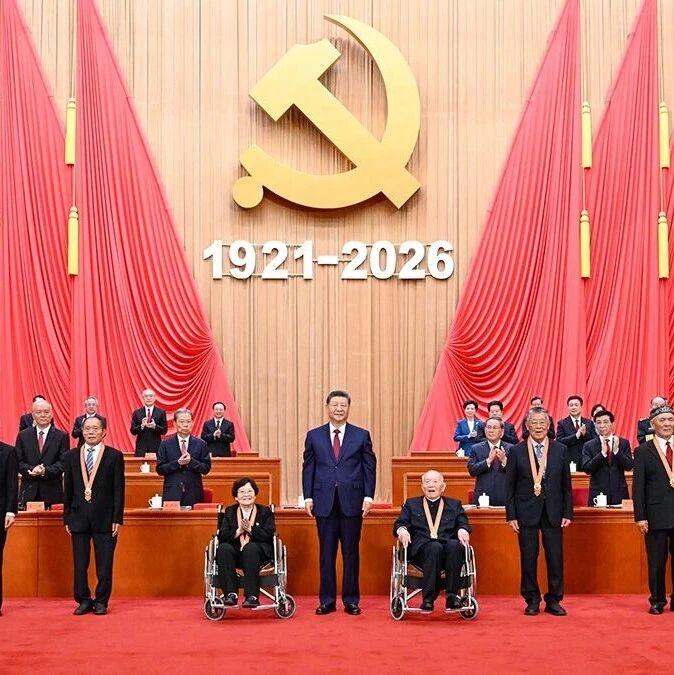 河南省浙江商会