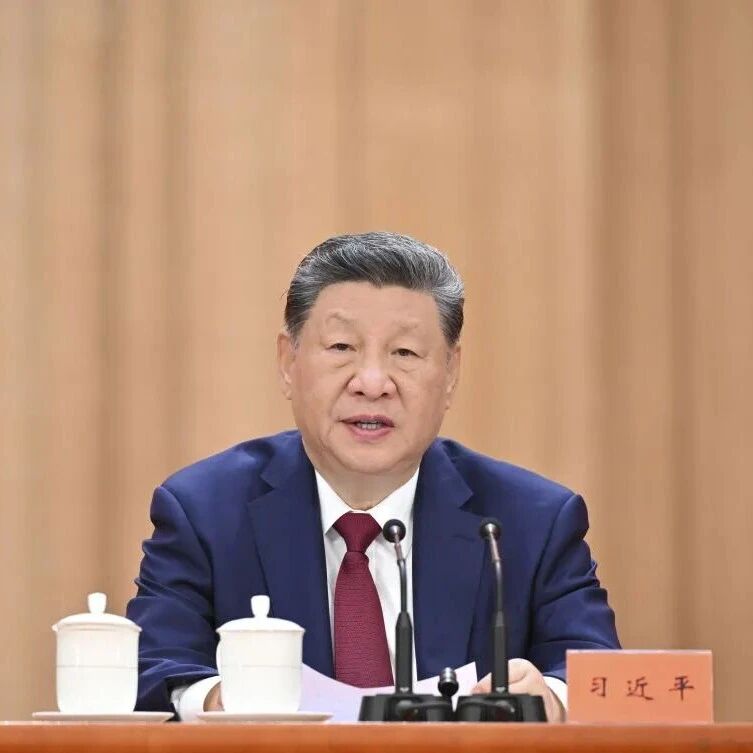 河南省浙江商会