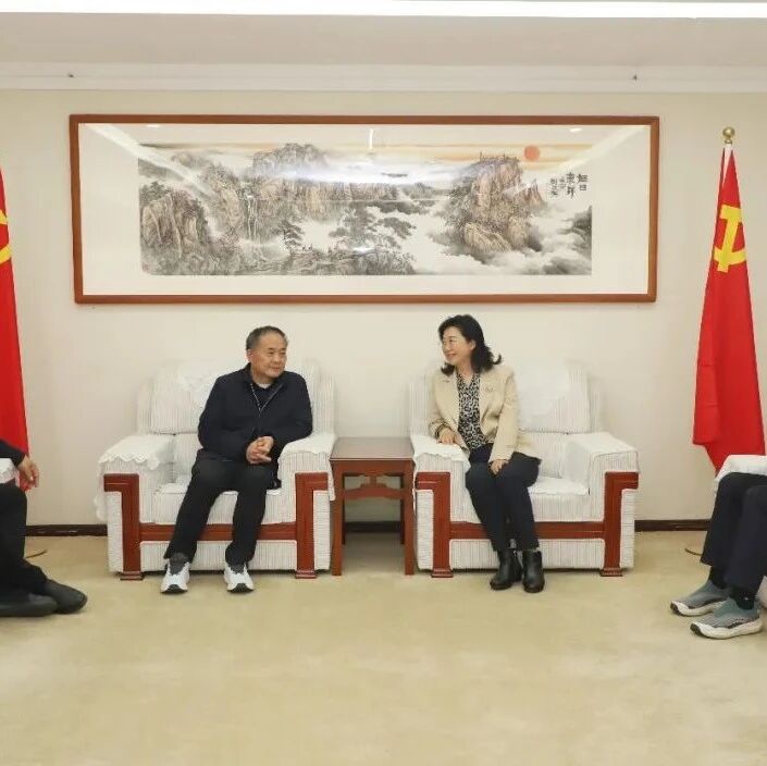 河南省浙江商会