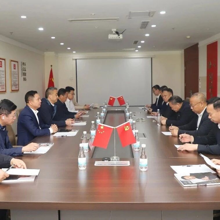 河南省浙江商会