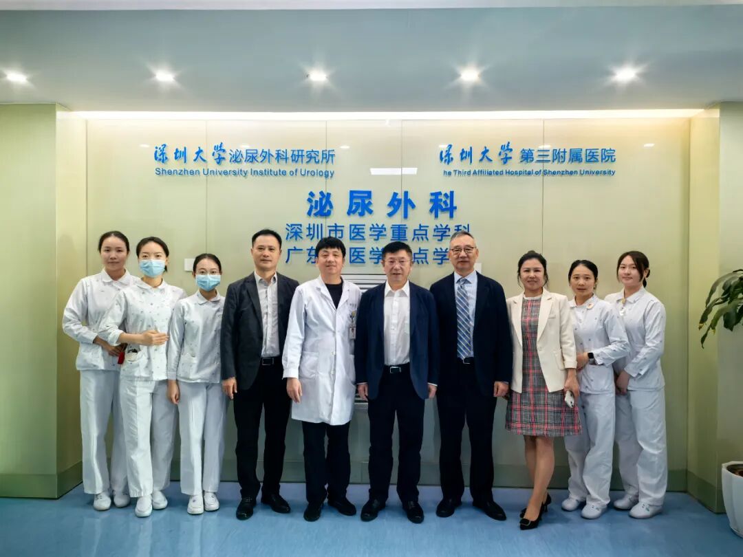 为什么手术会用到结扎夹院士到访！泌尿外科著名专家张旭院士来罗湖医院泌尿外科参观指导并进行手术演示_https://www.jmylbn.com_新闻资讯_第3张