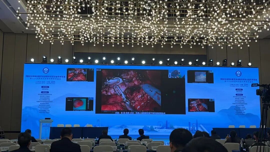 为什么手术会用到结扎夹院士到访！泌尿外科著名专家张旭院士来罗湖医院泌尿外科参观指导并进行手术演示_https://www.jmylbn.com_新闻资讯_第10张