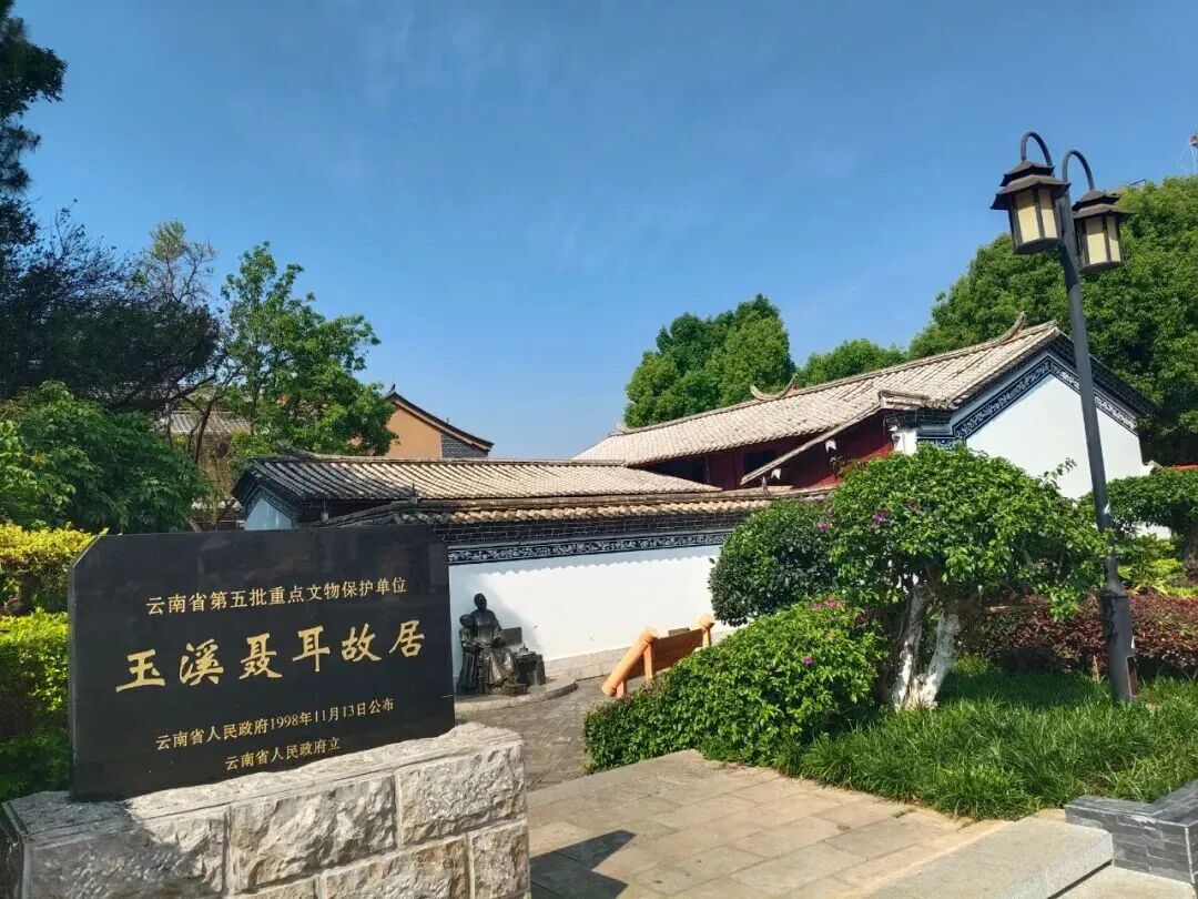 聂耳故居。资料图.jpg