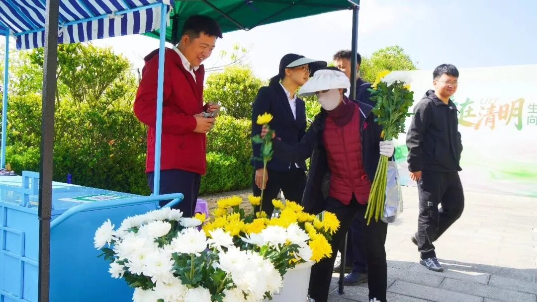 鲜花换纸钱。.jpg