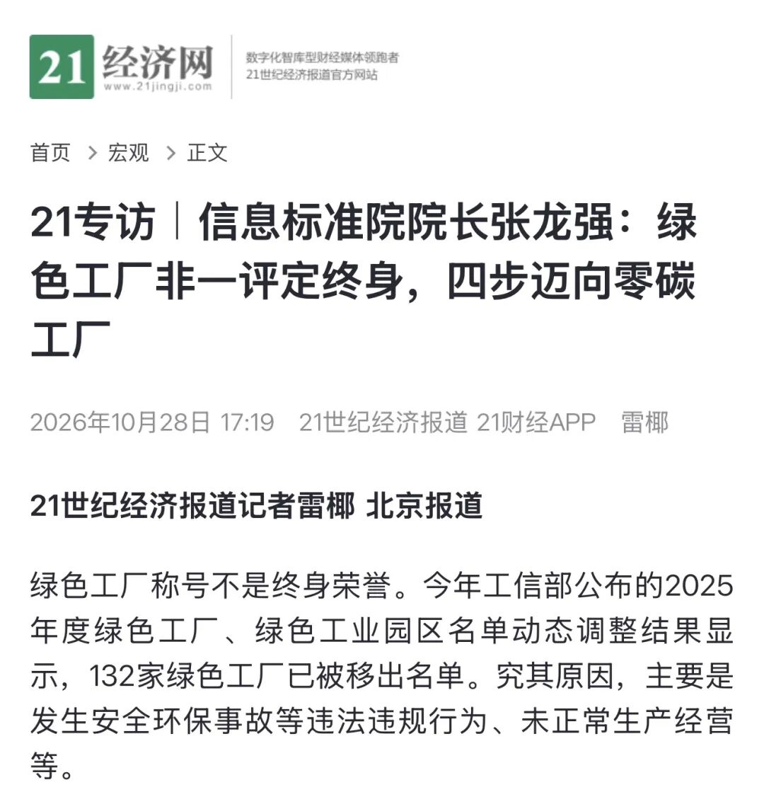 21世纪.jpg
