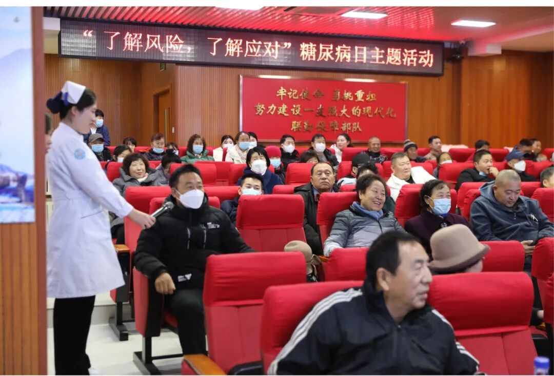 内分泌仪器有哪些科室动态｜更专更精更细，内分泌科有内涵_https://www.jmylbn.com_新闻资讯_第17张