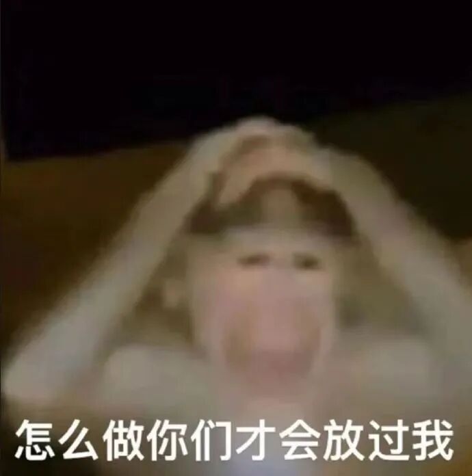 “爱中国人”的坎贝尔，为何收那么高苹果公司税？(图10)
