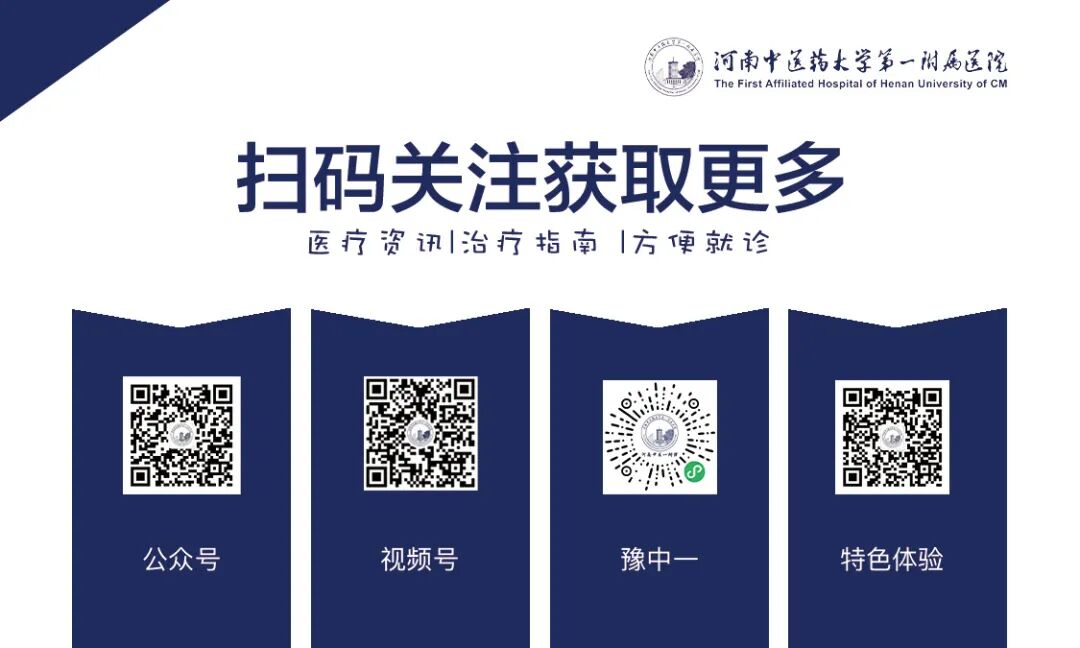 乳腺机为什么叫钼靶做完乳腺彩超，医生为什么又让我做乳腺钼靶？_https://www.jmylbn.com_新闻资讯_第6张