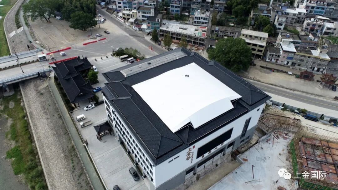 上金谷2021年第三季度工程进度报告