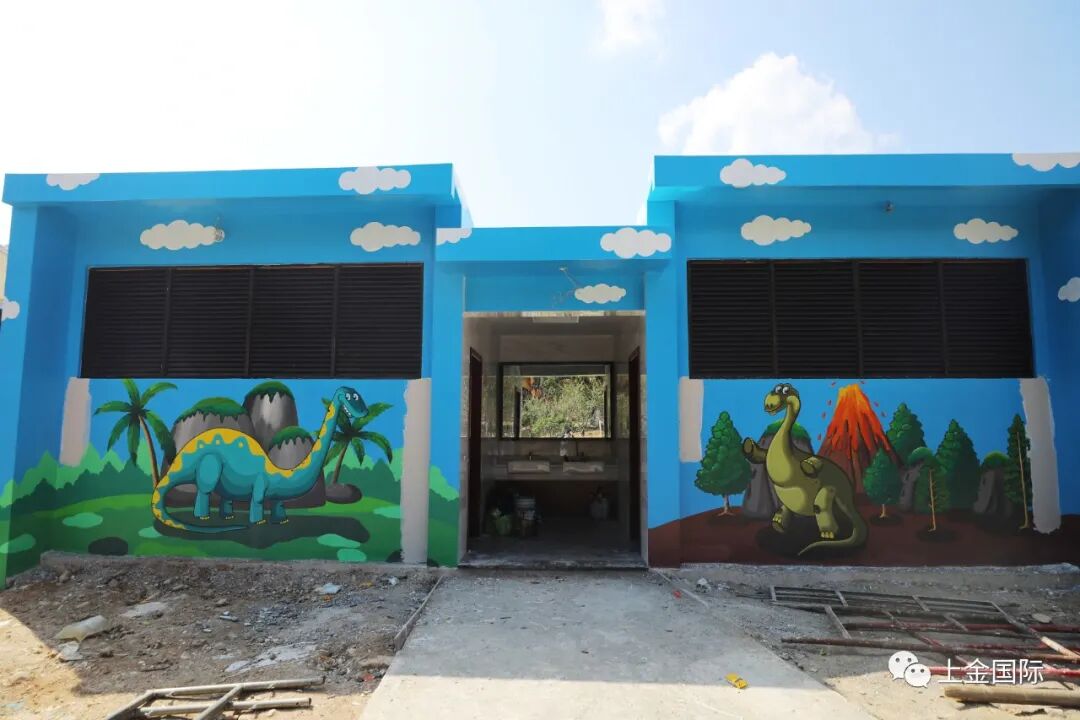 上金谷2021年第三季度工程进度报告