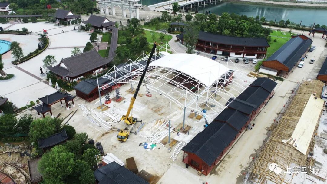 上金谷2021年第三季度工程进度报告