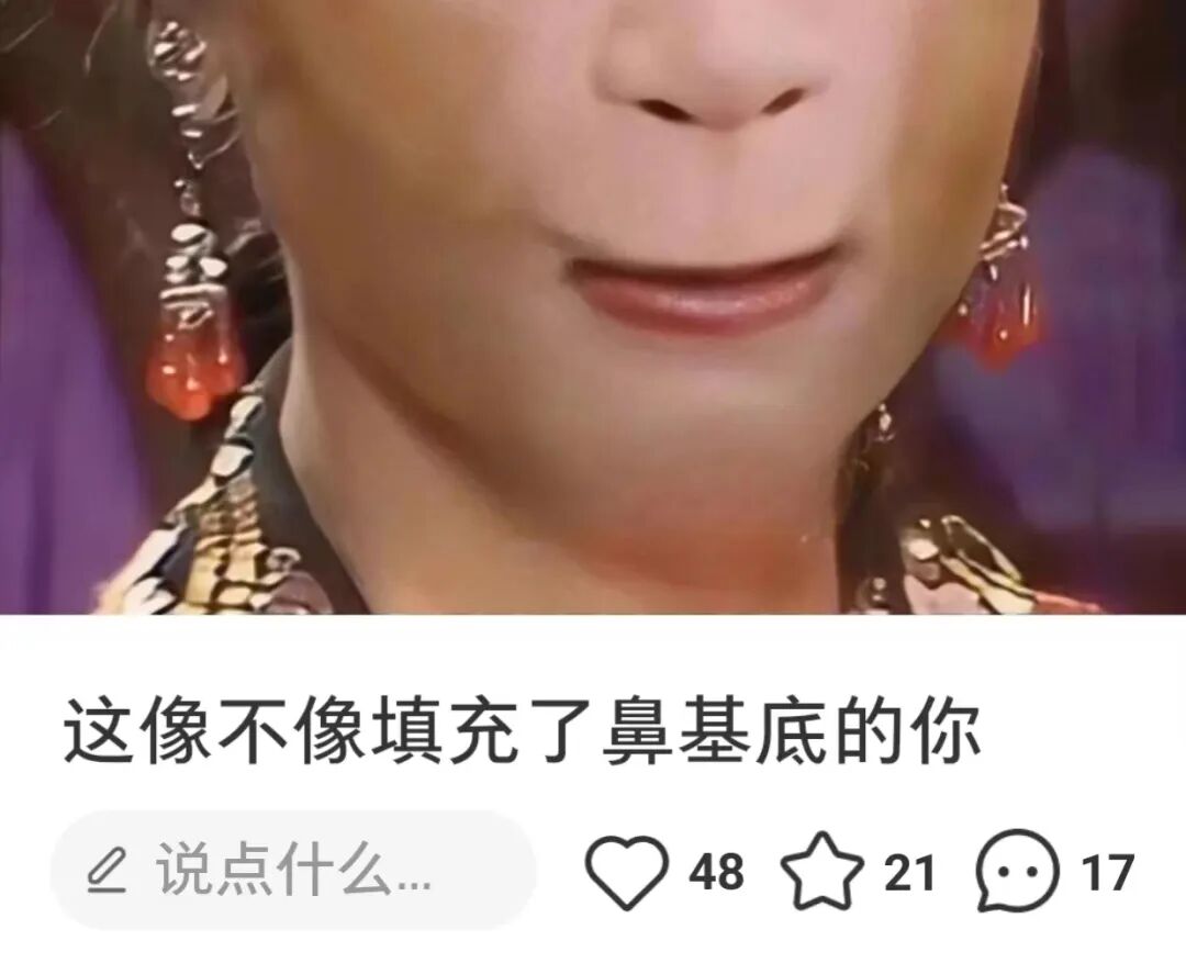 再凹的側臉也能變神顏——杏林改臉型