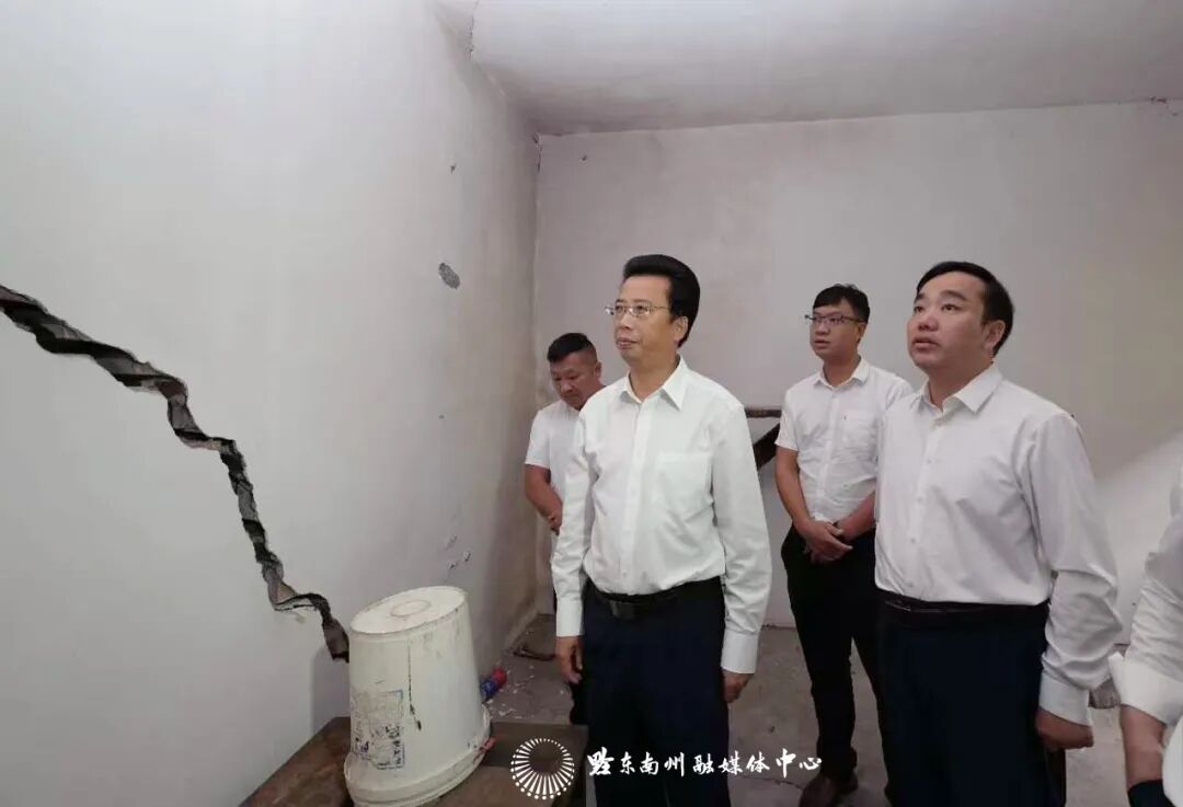 ""
