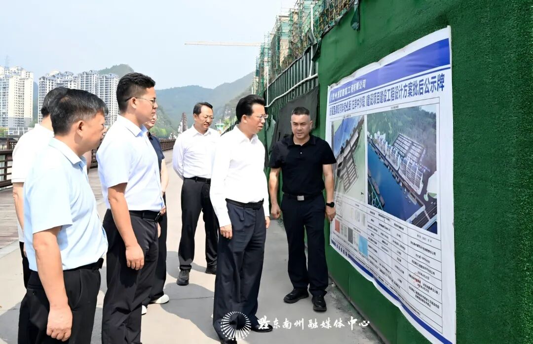 ""
