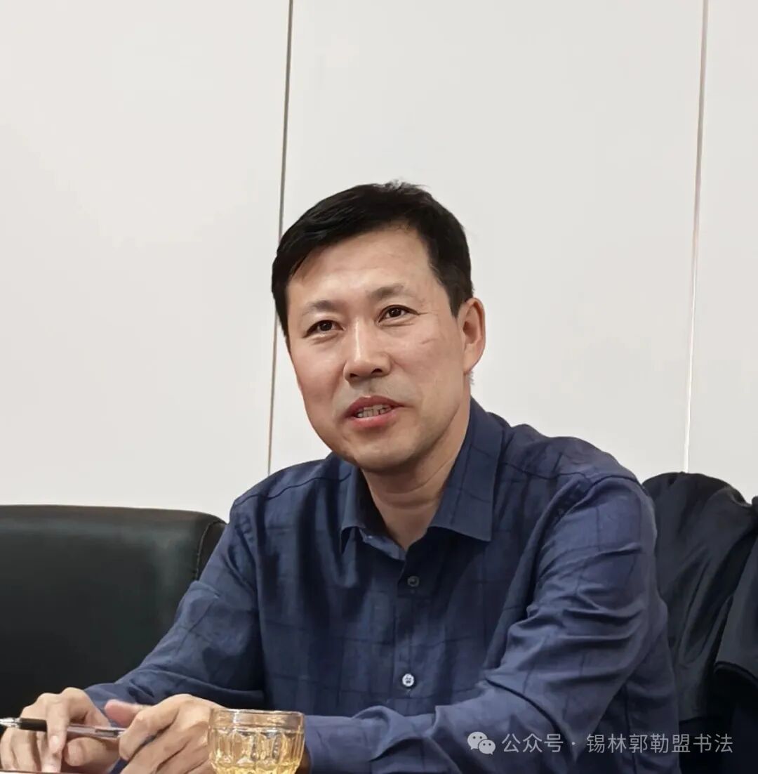 基层艺讯 | 锡盟书协举办主题会员日活动 第2张