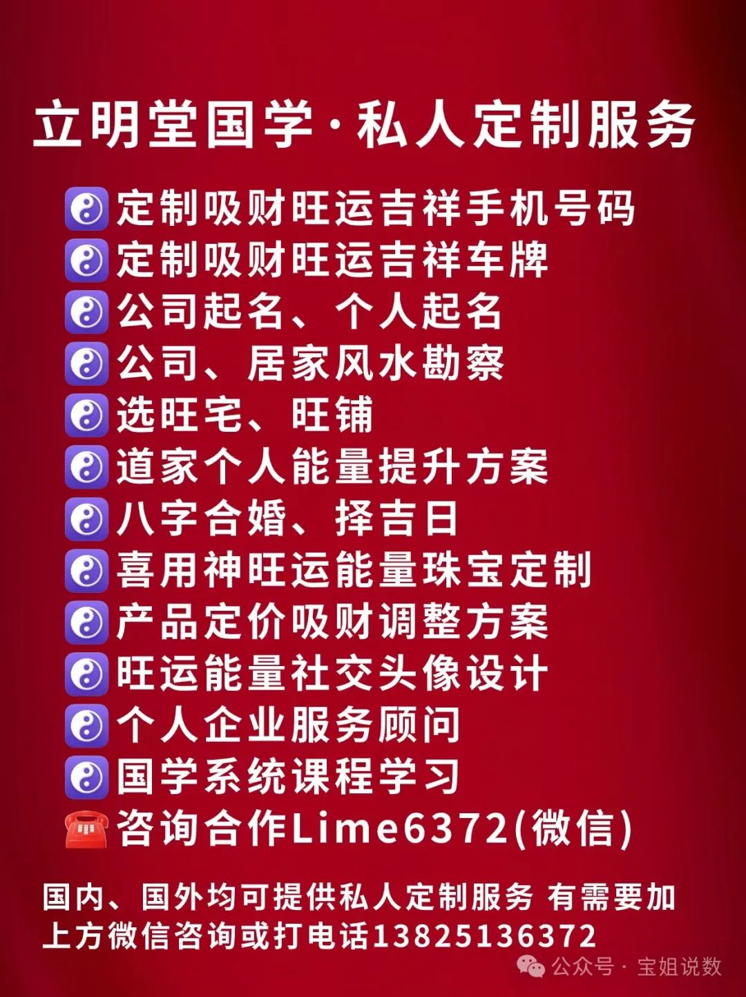 虓放在名字里好不好