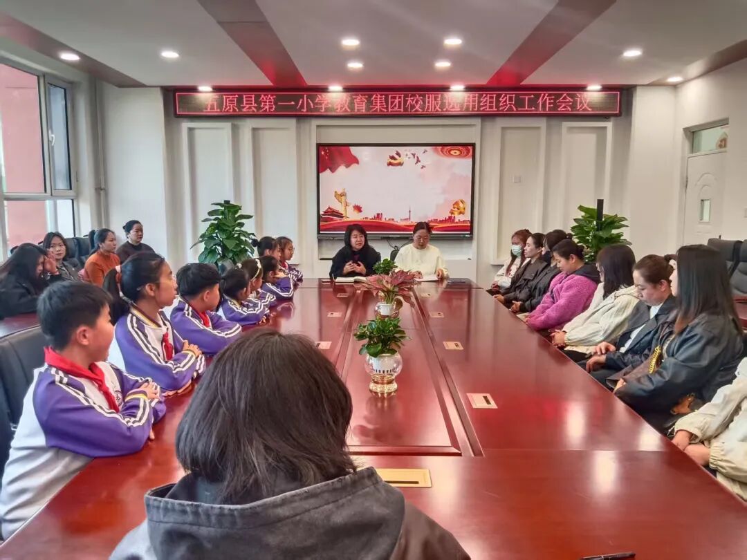 640_wx_fmt_jpeg_from_appmsg