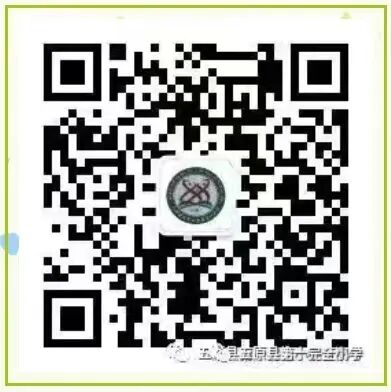 640_wx_fmt_jpeg_from_appmsg 1