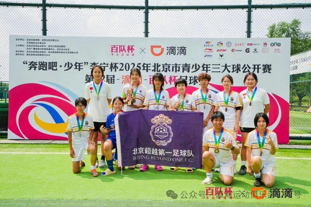 5e1156db28fc45474bca2d11c3bd21a5.jpg