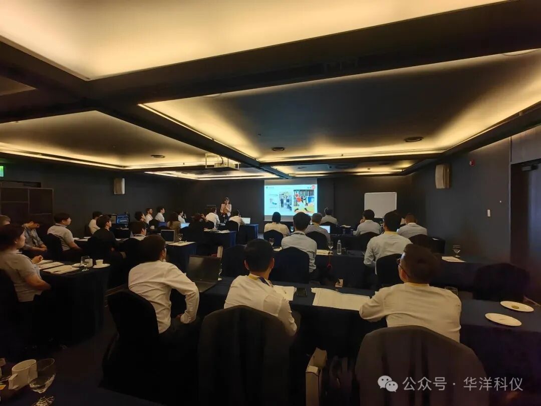 法國BioLogic亞洲銷售會議在首爾成功舉行