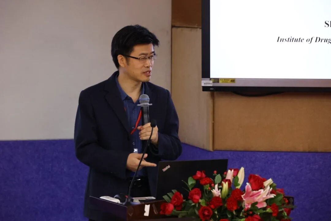 第五届手性科学前沿学术研讨会成功举办