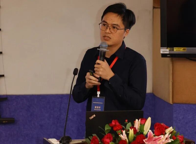 第五届手性科学前沿学术研讨会成功举办