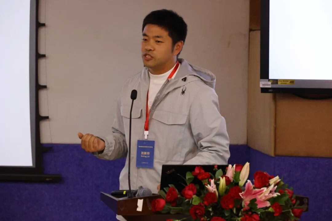第五届手性科学前沿学术研讨会成功举办