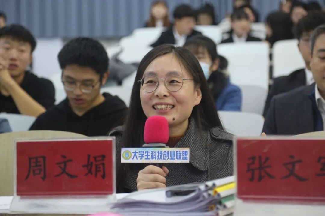 山东省实施创业孵化基地和创业园区项目管理办法_大学生创业孵化项目_大学生孵化园创业项目