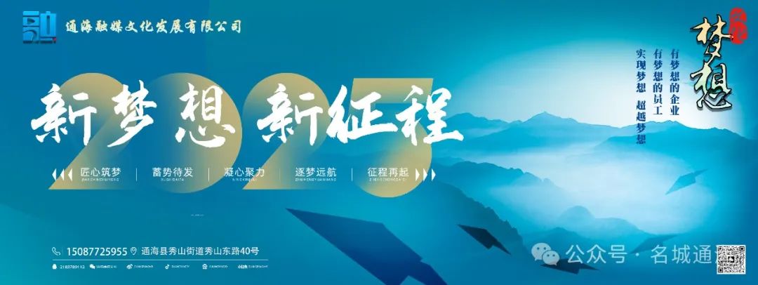 2025年06月24日玉溪天气