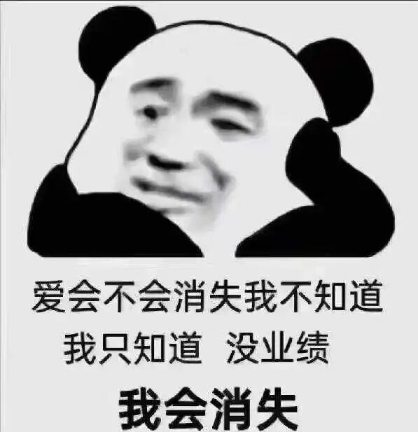 七成卖家上演《消失的订单》，亚马逊断货危机来袭！