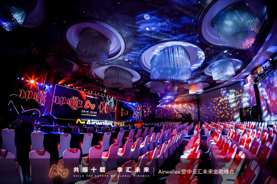 智能金融，跨境电商的新叙事