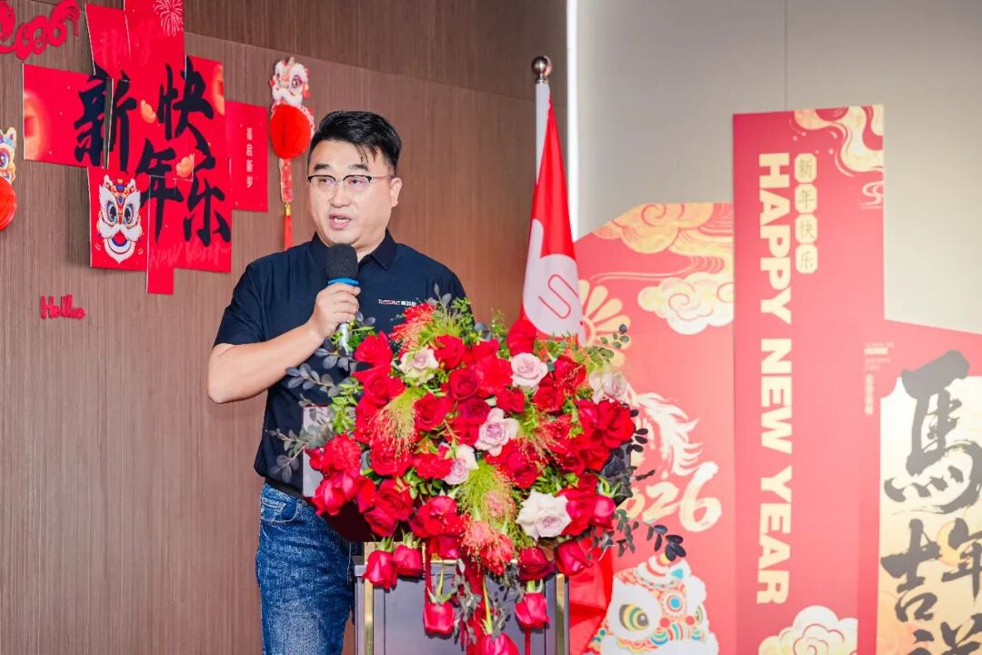 新我，新局，共赴星辰丨2025-2026耐特恩年会盛典圆满落幕！