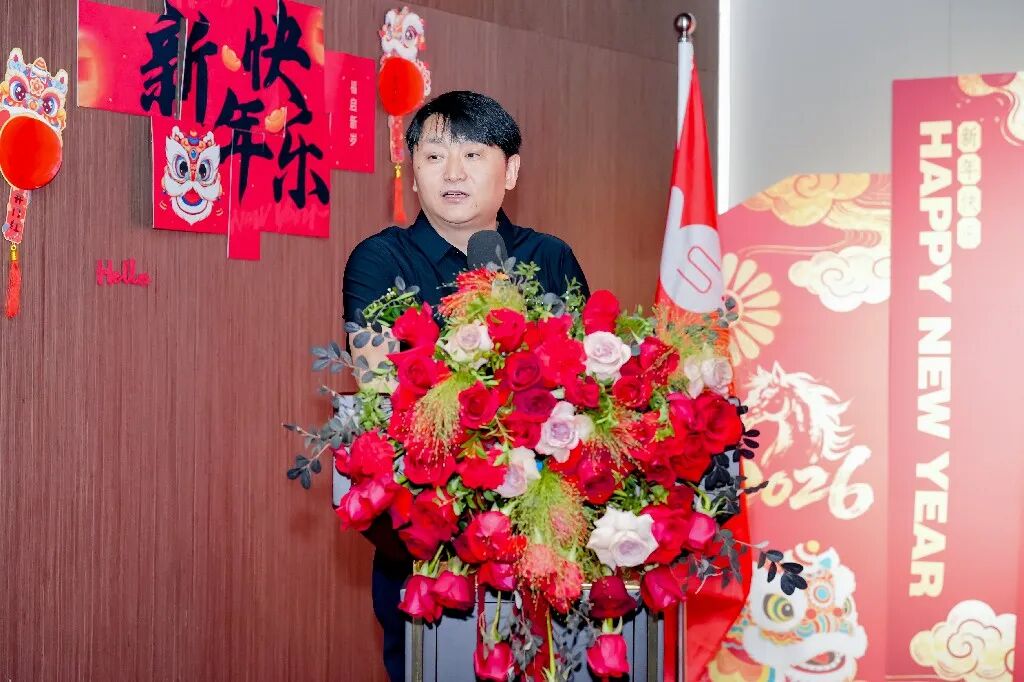 新我，新局，共赴星辰丨2025-2026耐特恩年会盛典圆满落幕！