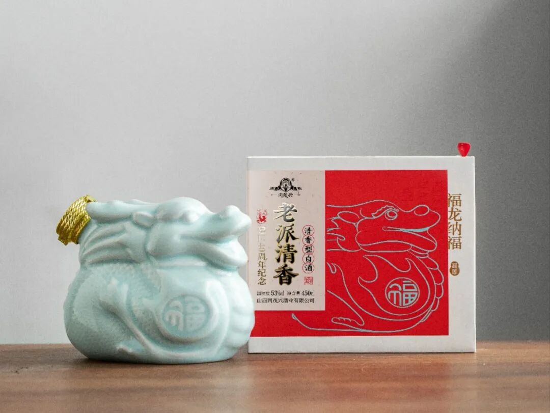 携手众城曹曹酒城同茂兴老派清香酒布局豫北