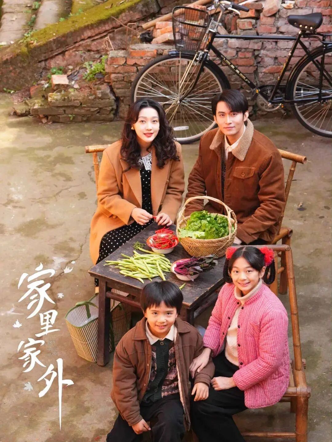 网络文学创作，正在流行新的“爽感” 第3张